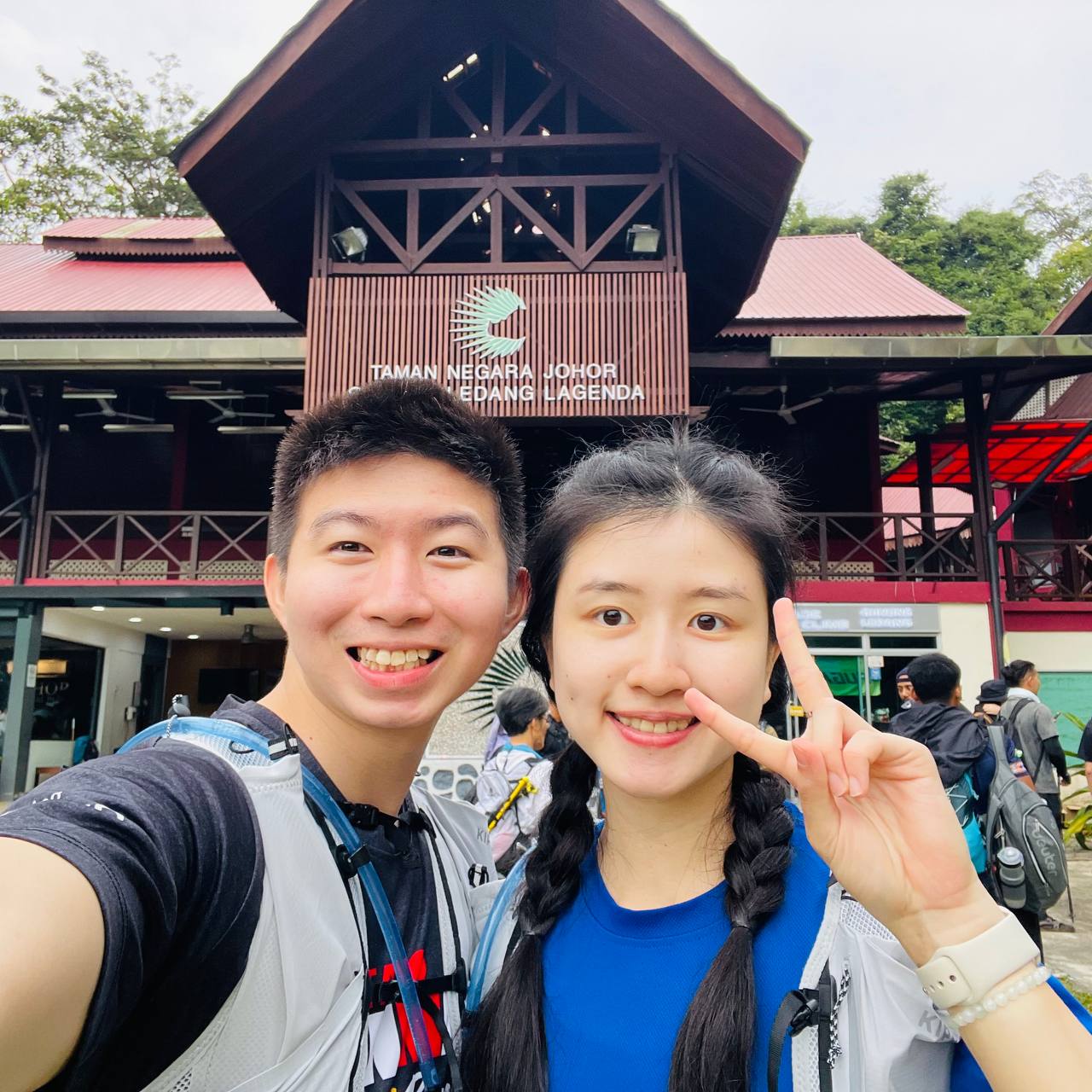 Gunung Ledang Climb 2025